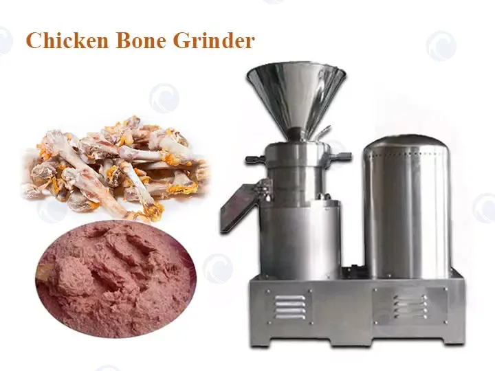 Chicken Bone Grinder | Bone Grinding Machine